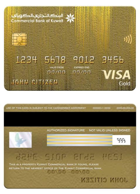 Kuwait Commercial Bank visa gold card visa gold card